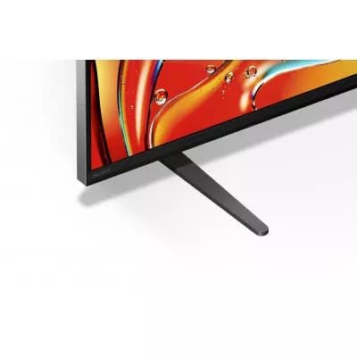FWD-85XR70 product photo