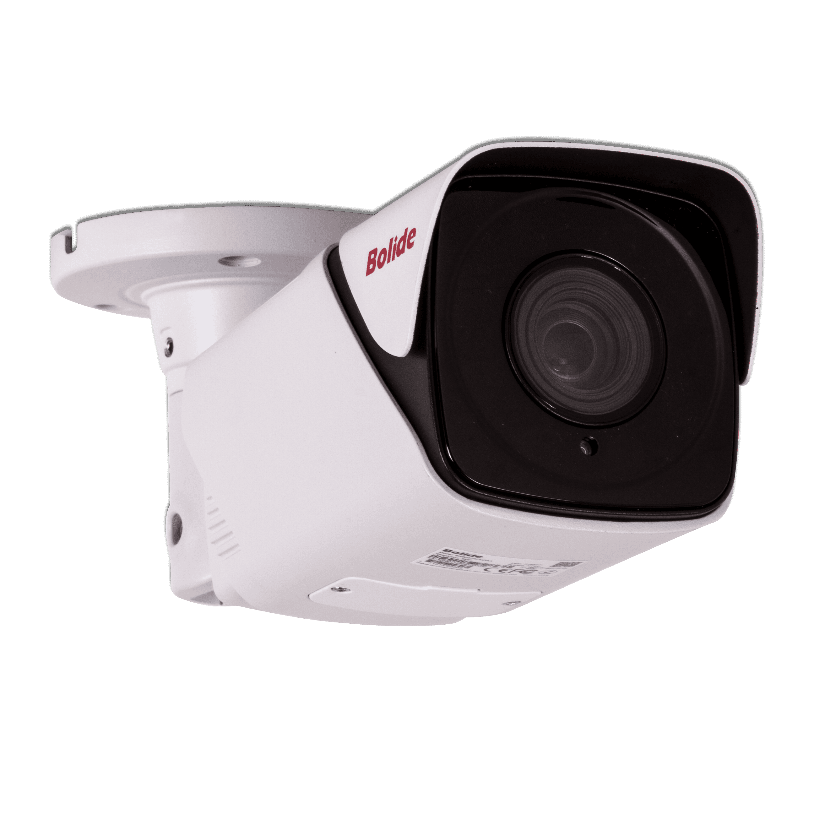 Bolide BN8037AI/NDAA 5MP long-range LPR motorised varifocal bullet camera with sun shroud, side view