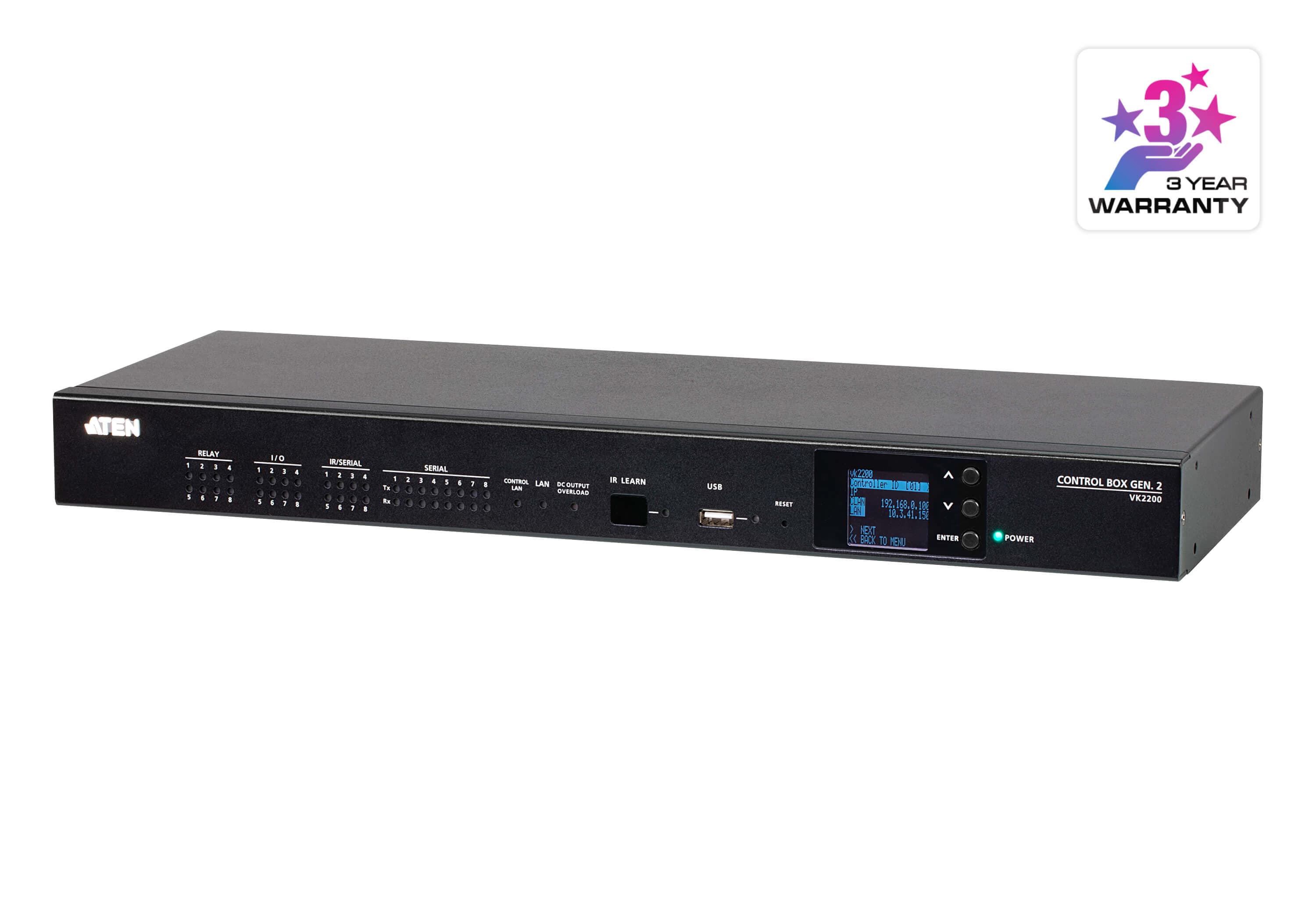 ATEN VK2200 Control System Control Box Gen. 2 with Dual LAN - angled product view